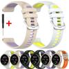 Официальный силиконовый ремешок для Garmin Forerunner 970 955 945 935 745 Двухцветный Спортивный Дышащий Forerunner 965 Браслет Наручный