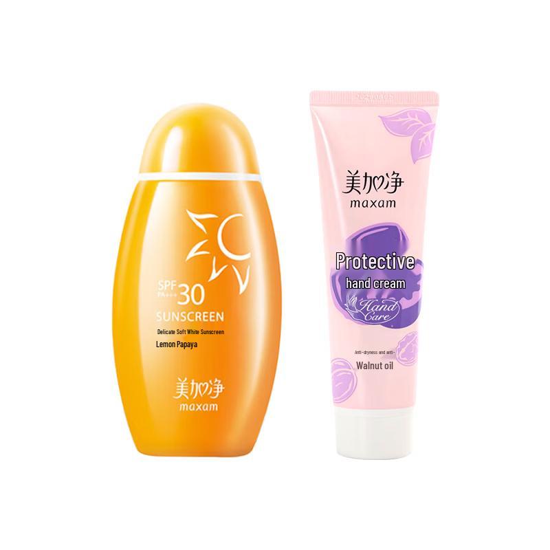 MAXAM Sunscreen & Hand Cream Set