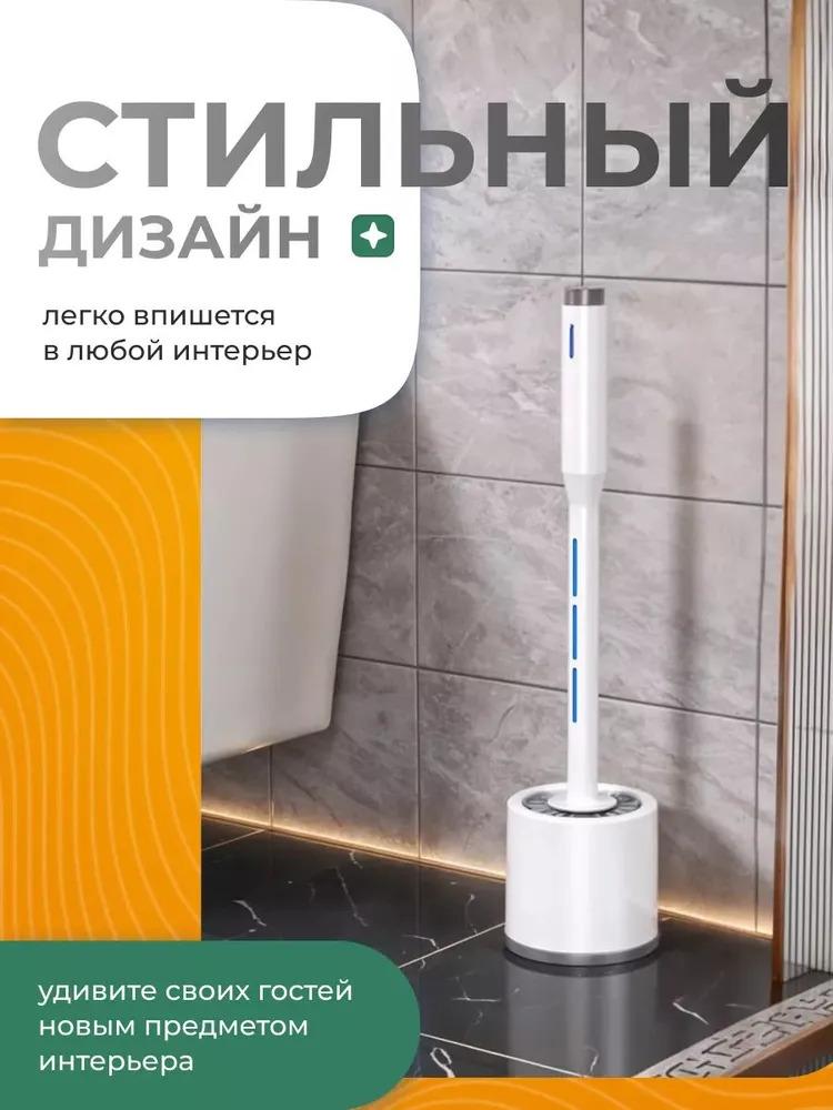 Xiaomi Туалет Ershiq, 1