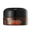 Snail Repair Eye Cream - Омолаживающий крем для глаз с улиточной слизью, 25 мл