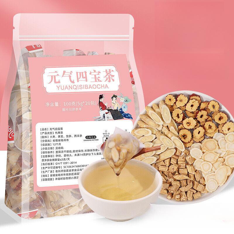 Vitality Four Treasures Tea Astragalus Dangshen American Ginseng Yuanqi Tea