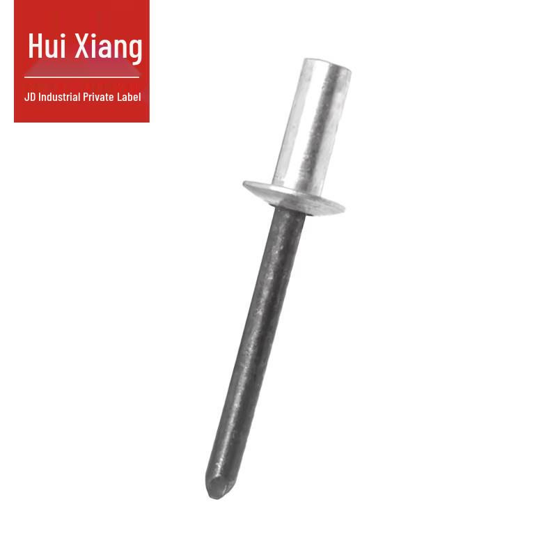 Huixiang Aluminum-Steel Countersunk Blind Rivet
