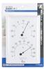 Shinwa Sokutei Thermohygrometer Square White 70510 W-1