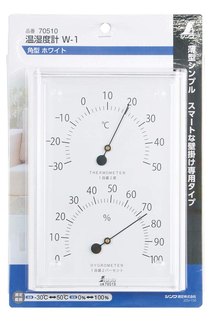 Shinwa Sokutei Thermohygrometer Square White 70510 W-1