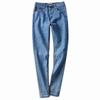 WTEMPO Women's Jeans High Waist Stretch Skinny Denim Trousers Streetwear Blue Vintage Washed Elastic Slim Pencil Pants Oversize