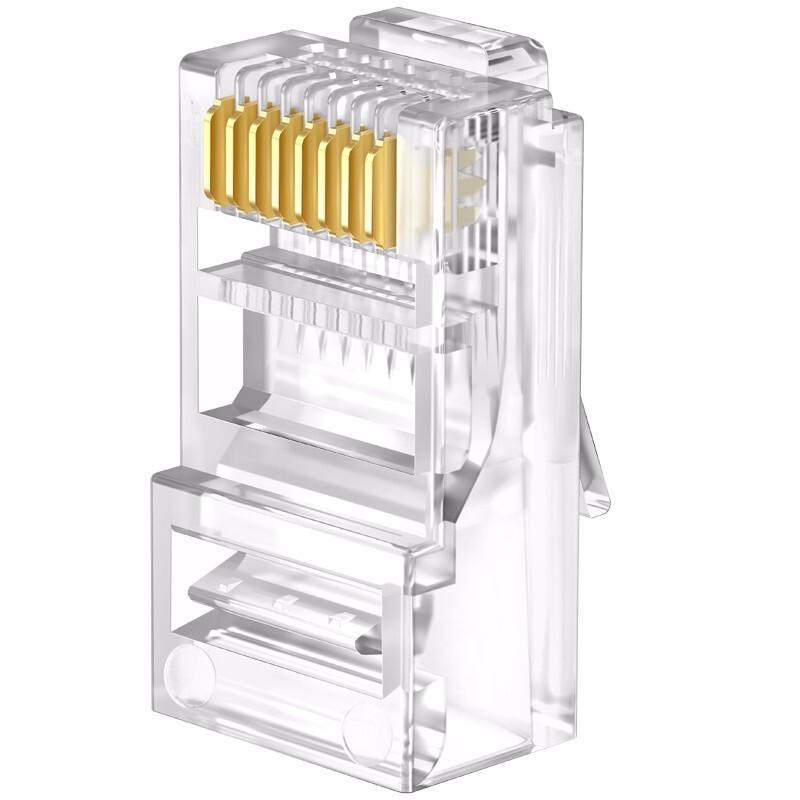 TP-LINK RJ45 Ethernet Network Cable Connectors
