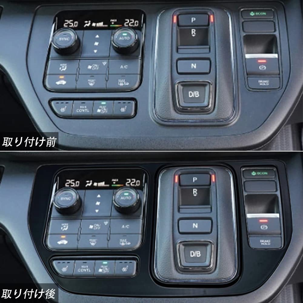 YOFAMO с новым дизайном Honda Step Wagon Spada Декоративная наклейка на панель переключения передач Органы управления декором диапазона переключения передач Пользовательские аксессуары Детали ABS для салона