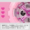 Casio Watch Babygie BA-110YK-4AJF Ladies Pink