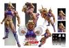 Super Figure Movable Bizarre Adventure Part 170mm PVC ABS Nylon Painted Movable Figure "Wamuu" "JoJo's 2" Approx. & &