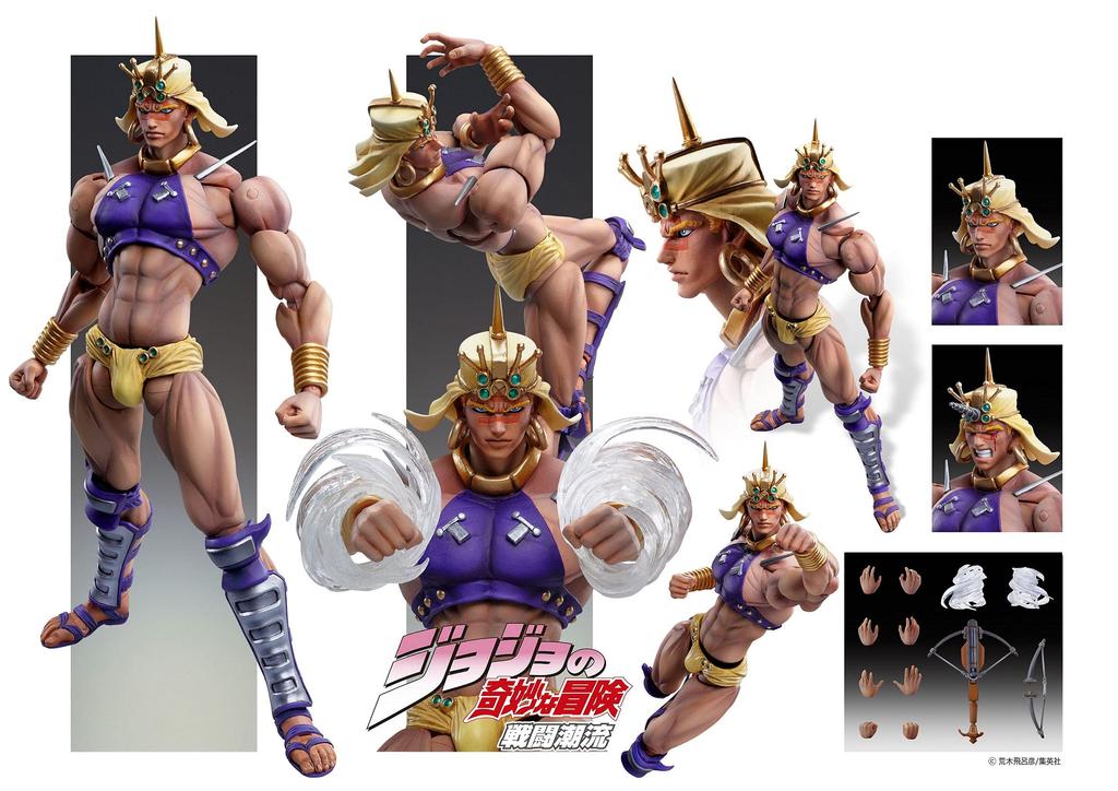 Super Figure Movable Bizarre Adventure Part 170mm PVC ABS Nylon Painted Movable Figure "Wamuu" "JoJo's 2" Approx. & &
