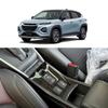Для Suzuki Fronx WDB3S WEB3S 2025 2026 стальная крышка центрального аксессуара автомобиля RHD отделка панели передач Z5F0
