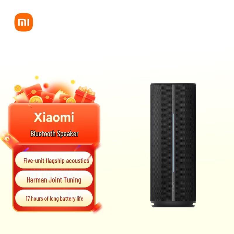 Xiaomi Portable Outdoor NFC Bluetooth Speaker ASM02A