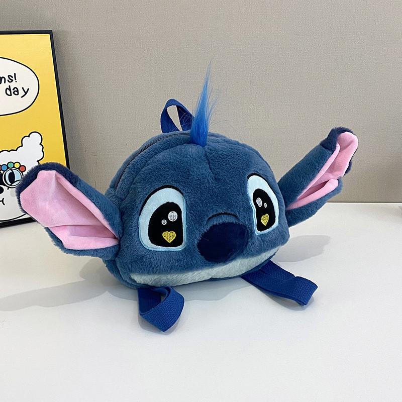 Cute Head Big Plush Leisure Backpack For Children Use Daily