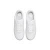 Nike Air Force 1 Jewel Color of the Month - Triple White Men Sneakers FN5924-100