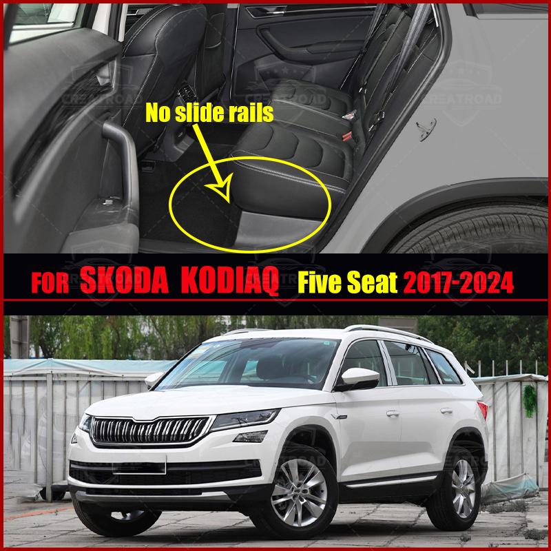 Автомобильные коврики для Skoda Kodiaq 5 мест 2017 2018      2024  Автомобильные коврики для ног Покрытие автомобильного ковра В