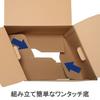 Plus Cardboard Box Document Organizer One Touch Stocker D Type for A4/B4 Craft DN-241NN 40-076 10 Pieces
