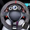Hand Stitched Soft Suede Leather Steering Wheel Cover For Mercedes Benz A45 AMG W176 C63 W204 CLA C117 CLS S-Model 2011-2016