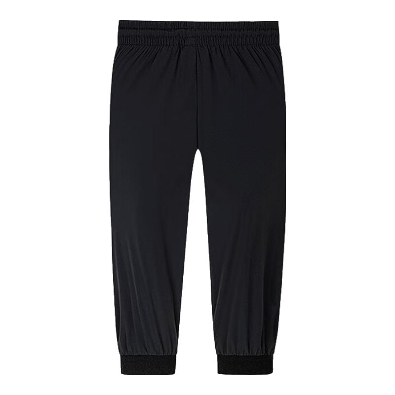 Converse Kids' Unisex Woven Breathable Long Pants