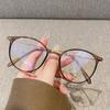 Gentle Frozen Milk Coffee Myopia Glasses For Women Can Be Matched With Degrees Of Anti-Blue Light Radiation For Students