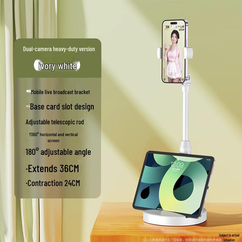 Universal Multifunctional Desktop Phone Holder for Selfies, Live Broadcasts, and Video Shooting