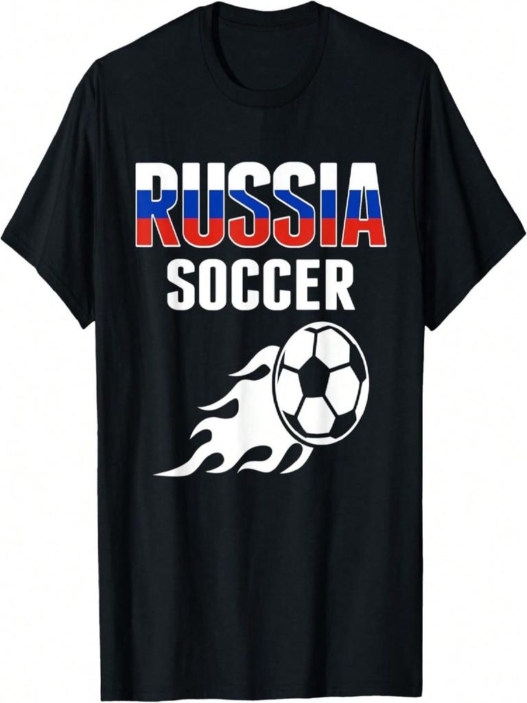 Proud Russia Soccer Fans Jersey - Russian Football Lovers T-Shirt