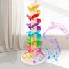 Marble Run Rainbow Sound Tree Children Fine Motor Skills Wooden Tree with Round/Square Base Balls Toddlers Boys Girls Educational Musical Tree Toy