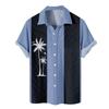 Мужские гавайские рубашки с короткими рукавами и пуговицами с принтом. Мужские повседневные модные рубашки с короткими рукавами.