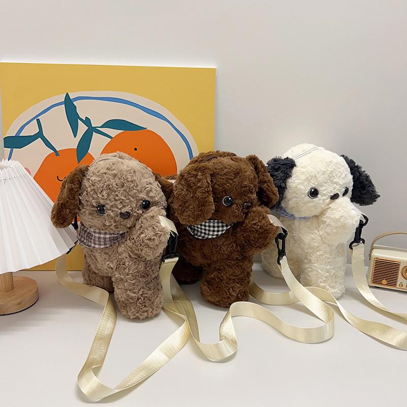 Очаровательная плюшевая сумка через плечо для детей в виде собаки Пудинга, милый мультяшный рюкзак с куклой для детей