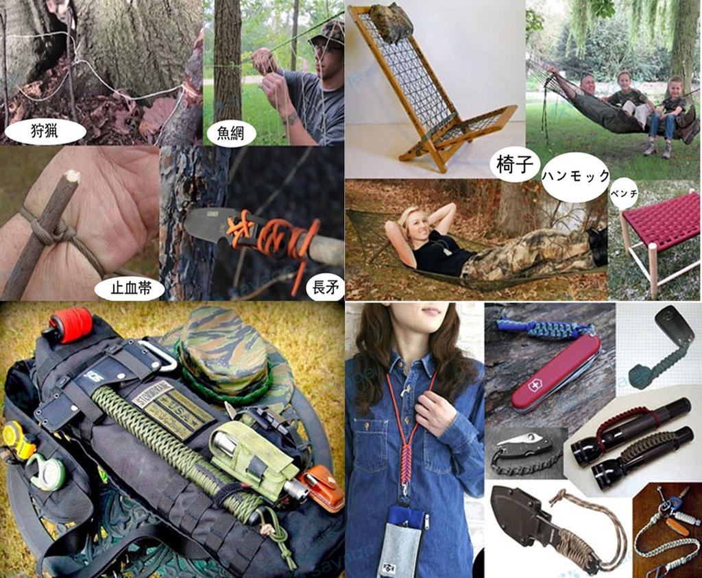 Cheerly Paracord 9 Cores 4mm 30m Tent Rope Parachute Cord for Camping Survival Outdoors Blizzard and Strong Wind Protection Accessories Production