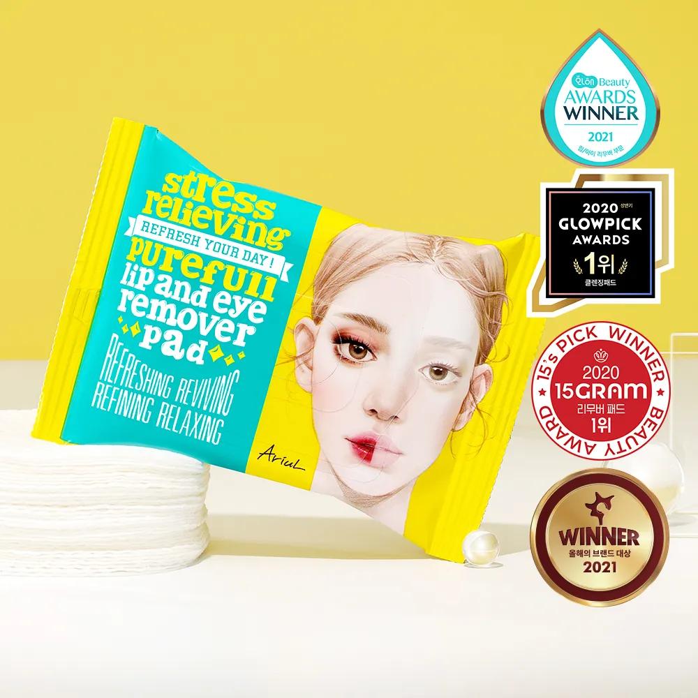 Ariul Deep Clean Cleansing Special Set (Smooth & Pure Deep Clean Cleansing Foam 120ml+Lip & Eye Remover Pad 30P)