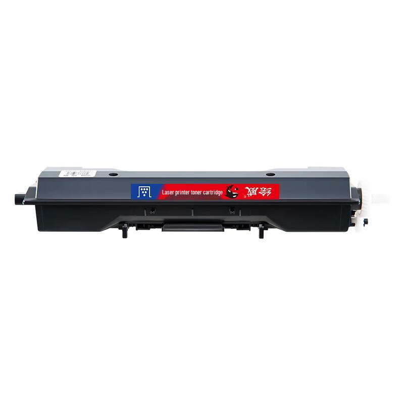 Huíwēi CRG-050 Compatible Black Toner Cartridge
