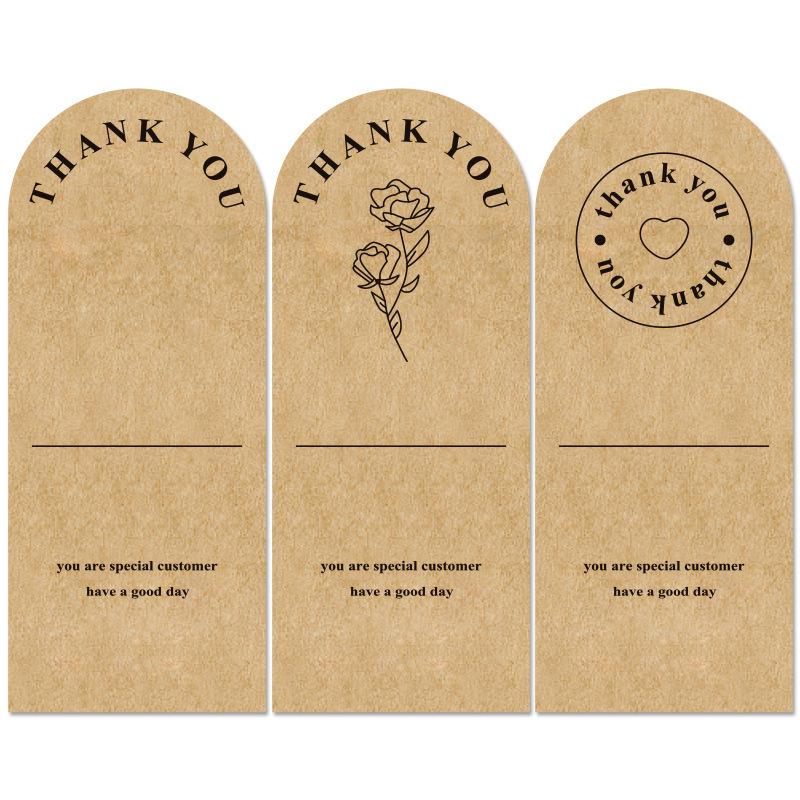 Крафт-бумага, коробки для самолетов, наклейки для запечатывания, благодарственные наклейки, этикетки для упаковки подарков, самоклеящиеся этикетки