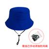 Cotton Fisherman's Hat: Outdoor Hiking Sun Hat, Solid Color Bucket Hat for Boys and Girls