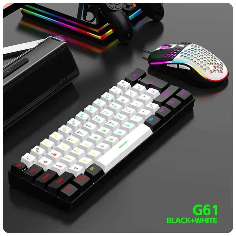 Проводная черно-белая мини-клавиатура для игр с RGB-подсветкой, 61 клавишей, механическим ощущением, портативная и компактная, подходит для бизнеса и офиса.