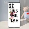 Islamic Muslim Bismillah For Samsung Galaxy M53 M13 M33 M12 M32 M52 M11 M21 M31 M35 M55 M15 M14 M34 M54 M06 M16 Case