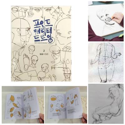 Книга для рисования секретных персонажей Экологичная плотная бумага Многоцелевой набор для рисования персонажей для начинающих художников