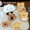 Milk Yellow Bear Plush Brooch - Cartoon Doll Gift for Children & Baby Clothes