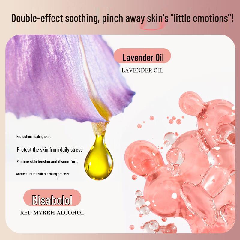 Renhe Jiangxin Daily Skin & Body Care