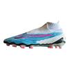 Nike Phantom GX Elite DF FG Blast Pack Men Sneakers Blue Baltic-Blue White FD0261-446
