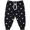 Larkwood Baby Stars Jogging Bottoms