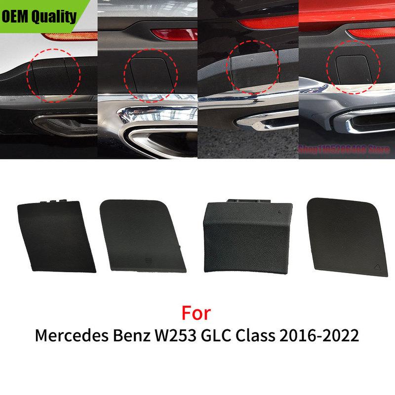 For Benz GLC Class 2016- GLC200 GLC260 GLC300 2538851700 For Mercedes W253 Car Rear Bumper Tow Hook Cover Cap Accessory