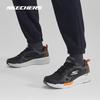 Skechers Мужские беговые кроссовки серии GO RUN