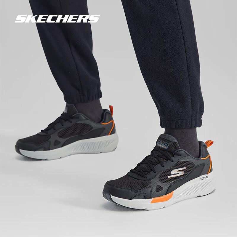 Skechers Мужские беговые кроссовки серии GO RUN