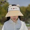Children's Hats Summer Travel Sunscreen Hats Cartoon Cute Big Brim Empty Top Hats Male and Female Babies Outdoor Sun Hats