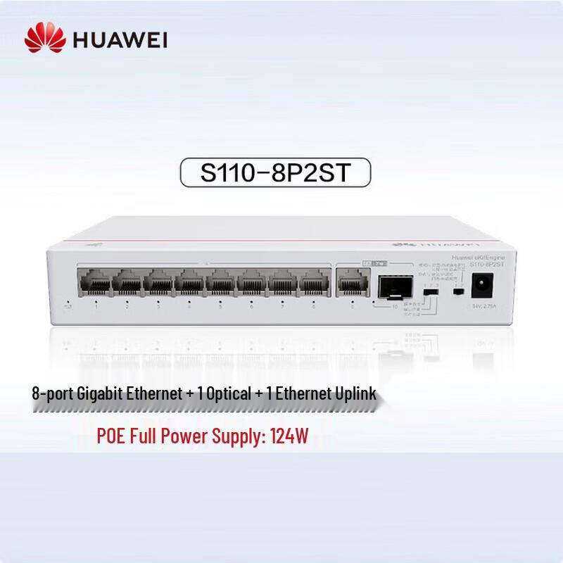 Huawei Enterprise Network Switches & Routers