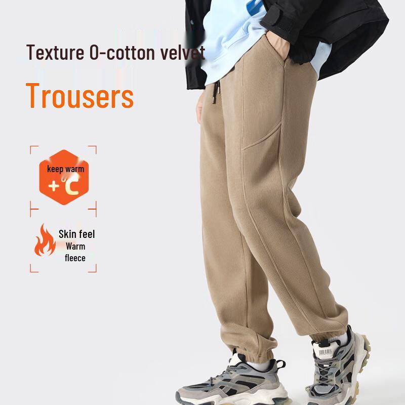 Jeanswest Men's Winter Fleece-Lined Thermal Jogger Pants