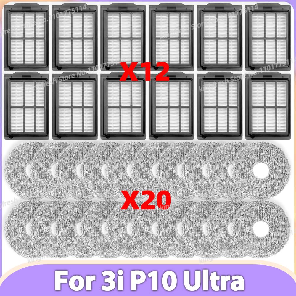 Совместимость для ( 3i P10 Ultra ) Вакуумные детали HEPA-фильтр Ткань для швабры Запасные аксессуары