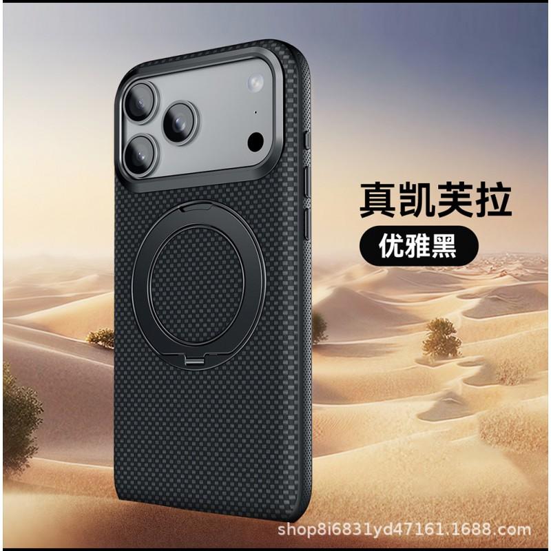 IPhone 17 Pro Max Case 360 Rotating Magnetic Stand Kevlar 16