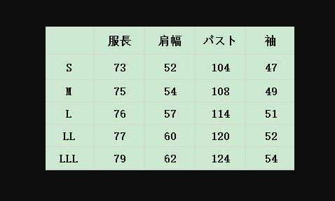 [Лаванда] Костюм для косплея Яматоноками Ясусада, Ямато но Камиясида, Офисный комплект кимоно, Размер костюма S