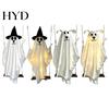 Hanging Spooky Ghost for Halloween Outdoor Decoration, Cute Flying Satin White Decoration With Best Materials Home, Tree, Porch, Patio, Lawn, Garden,